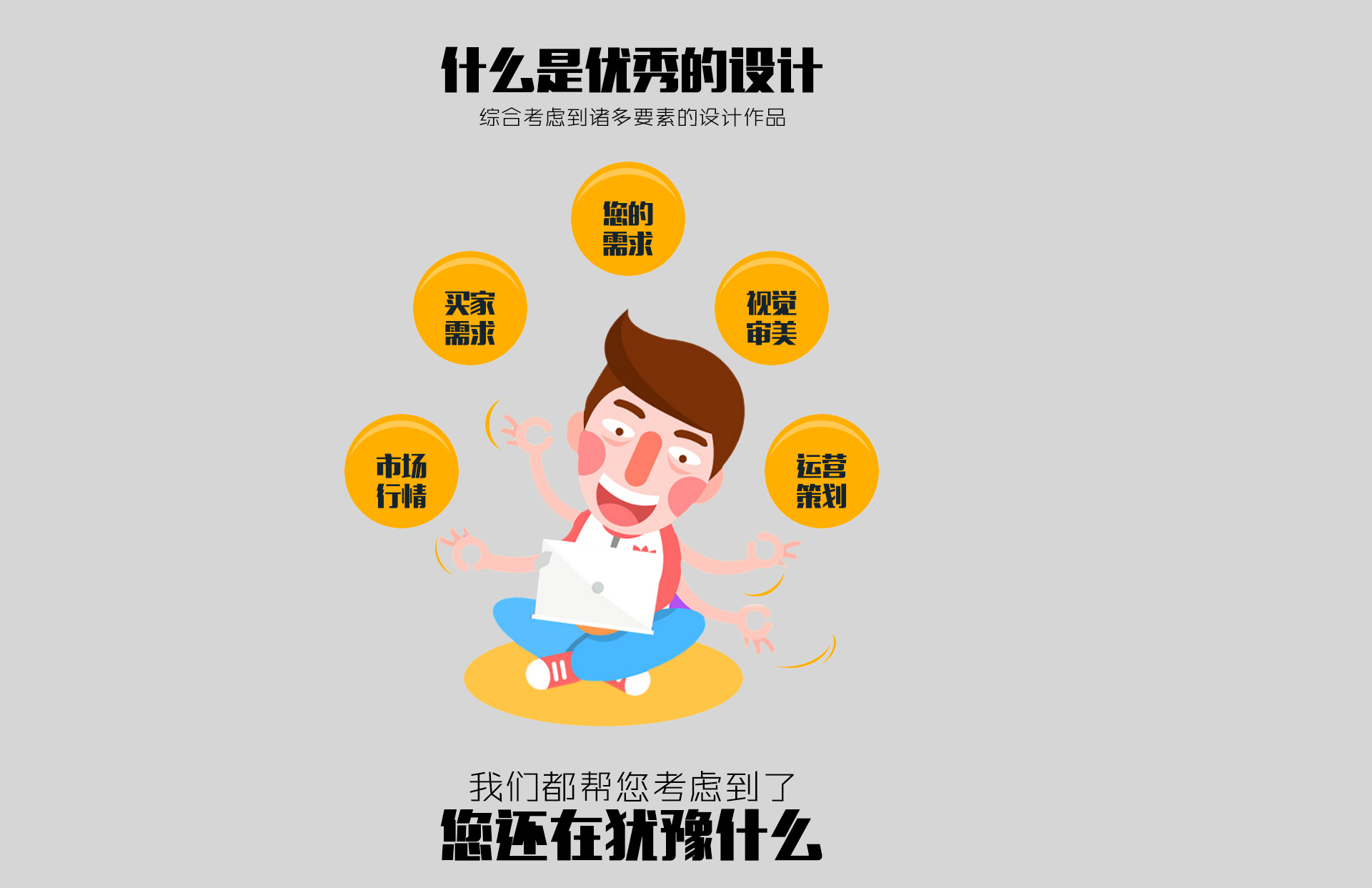 Golang错误处理与测试覆盖率结合方法