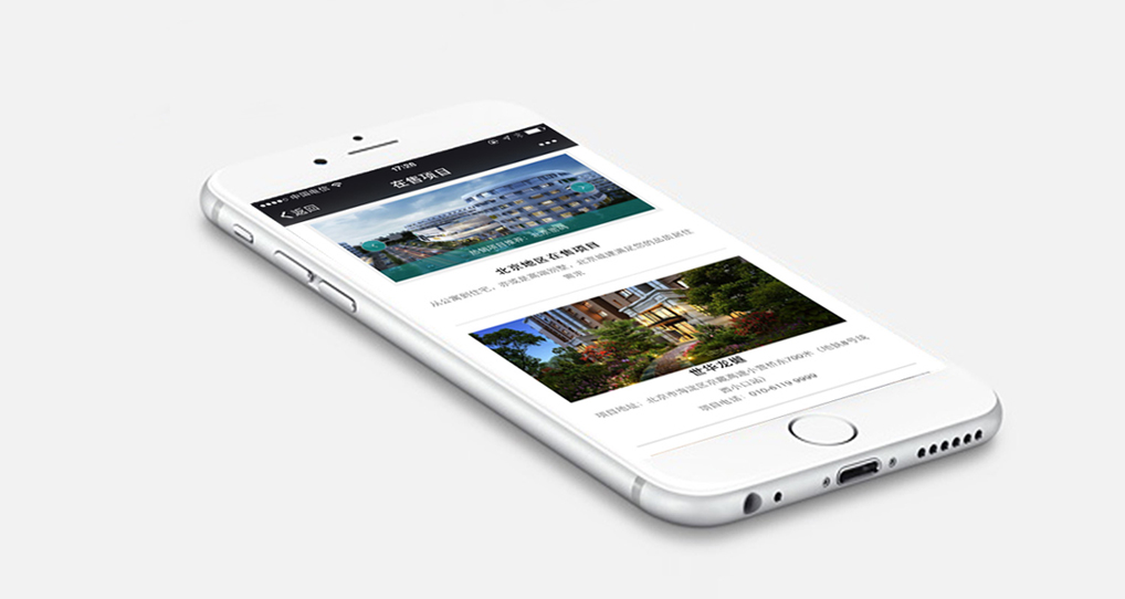 Go Web应用用户认证实践：模块化构建与关键库解析