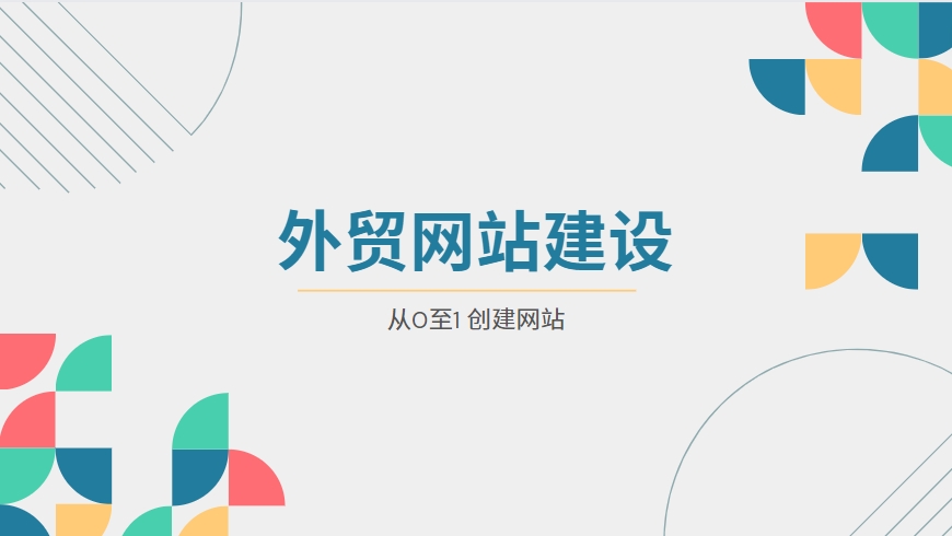 mPDF生成PDF:绝对定位HTML内容字体大小失效的深度解析与实践